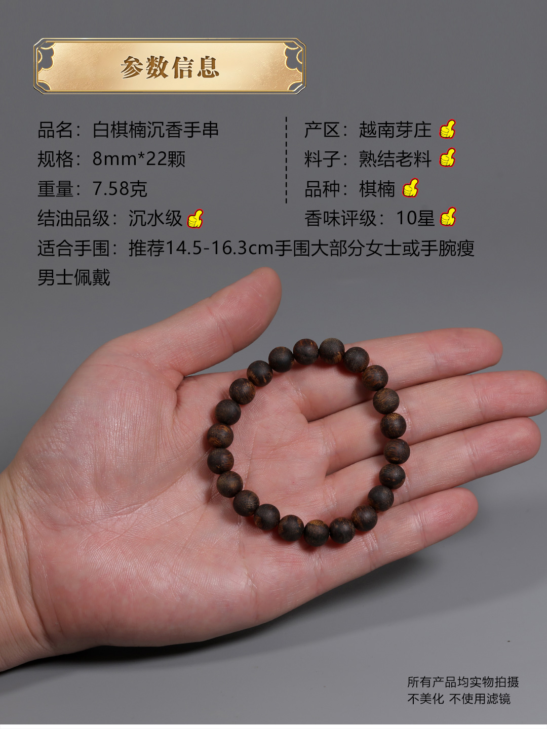 YNM121508-1a.7.58-0.jpg