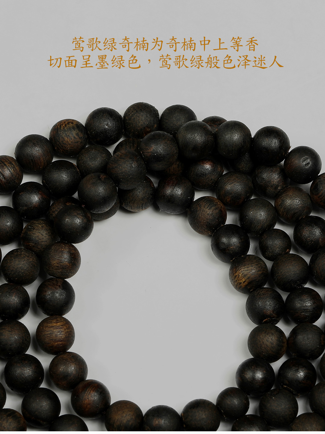 YNI061106-1a.19.48-7.jpg