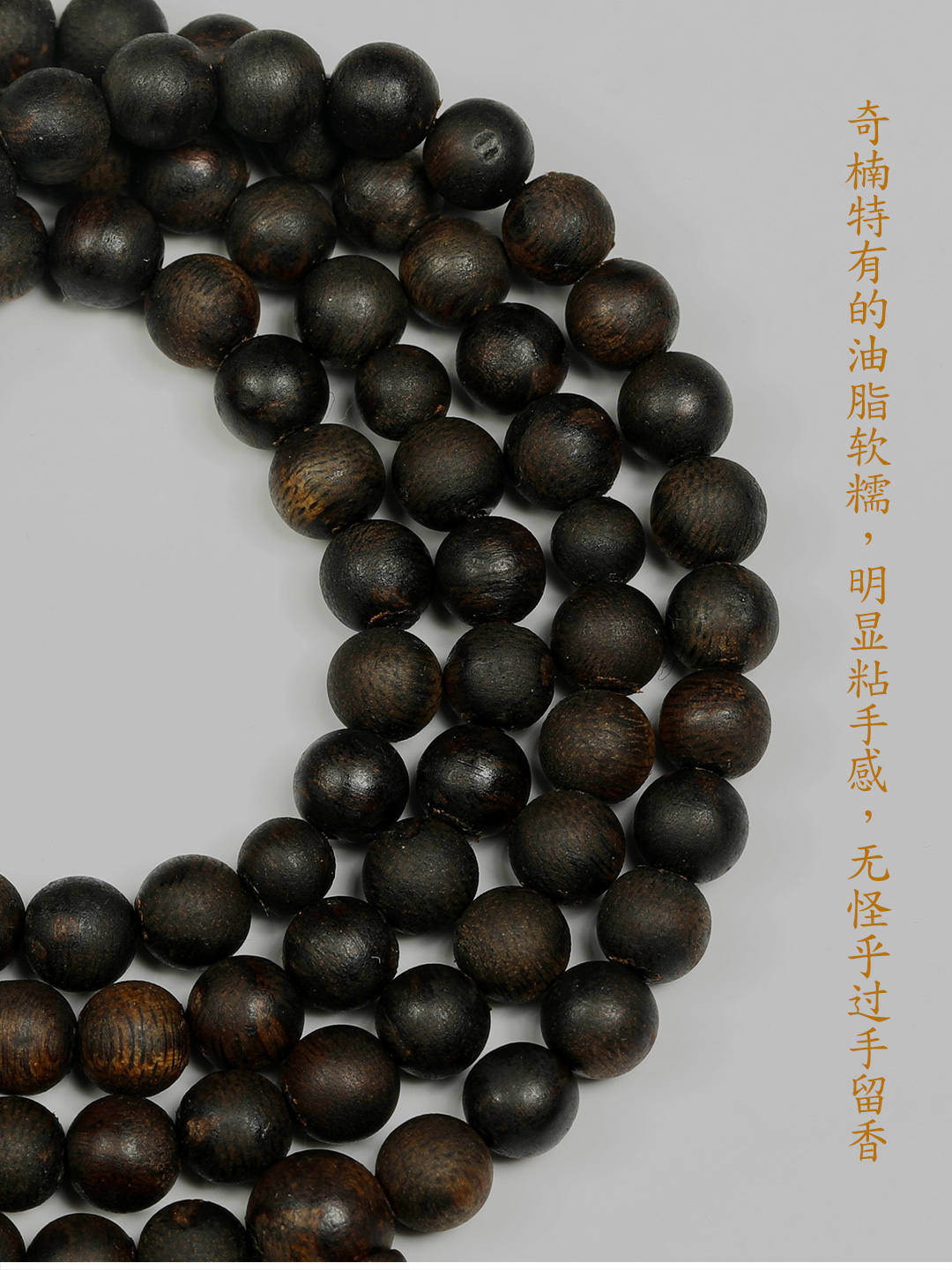 YNI061106-1a.19.48-6.jpg