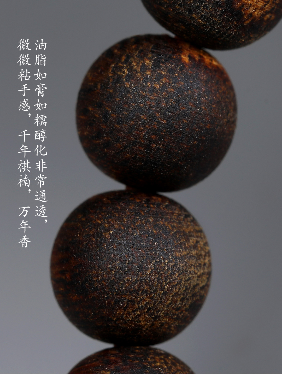 YNM121508-1a.7.58-8.jpg