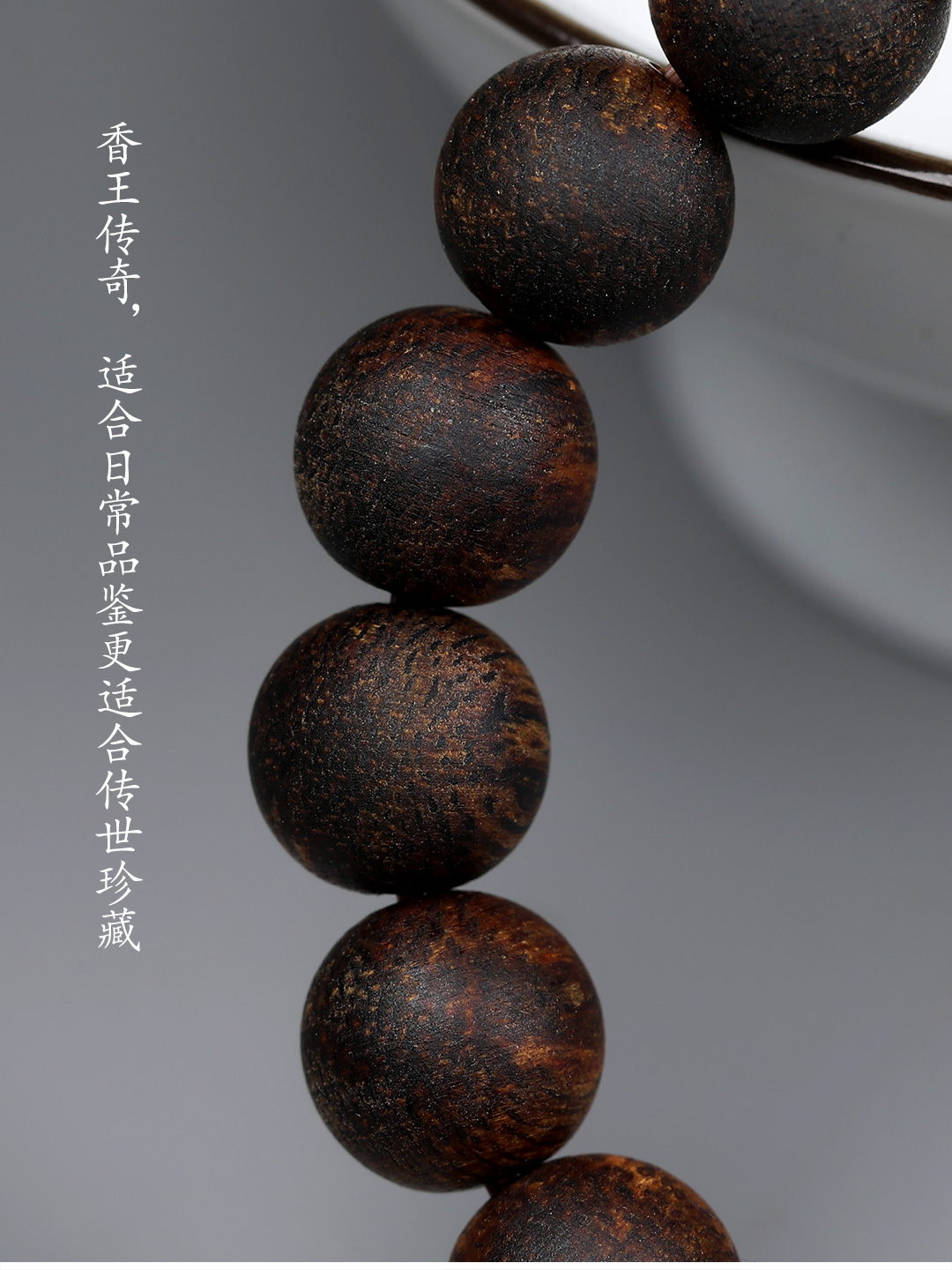 YNM121508-1a.7.58-6.jpg