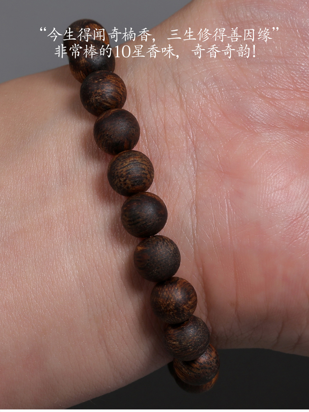 YNM121508-1a.7.58-5.jpg